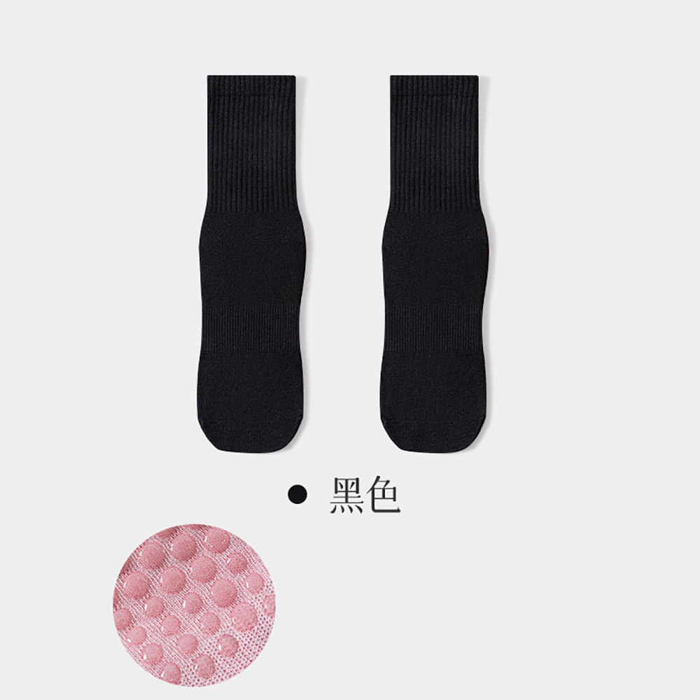 High Quality Women Yoga Socks  - Pilates & Yoga Vida ulasan dan harga